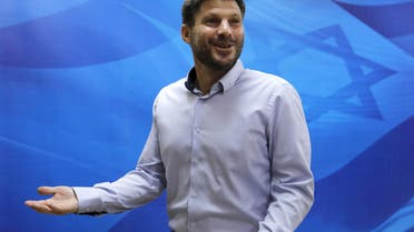Bezalel Smotrich, the then-Israeli transportation minister arrives to attend a weekly cabinet meeting in Jerusalem June 24, 2019. (File photo: Reuters)