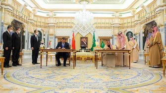 سعودی عرب اور چین کے درمیان جامع تزویراتی شراکت داری کے معاہدے پر دست خط