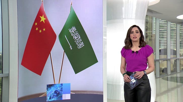 هذه أبرز الاستثمارات الصينية في السعودية