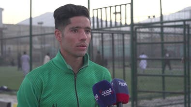أفغانستان تفتقد متعة "كأس العالم".. لماذا؟