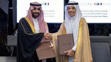 Saudi Minister of Culture Prince Badr Bin Abdullah Bin Farhan with the Director-General of ALECSO, Mohamed Ould Amar, during the 23rd Conference of Arab Culture Ministers held in the capital, Riyadh, on November 7, 2022. (SPA)