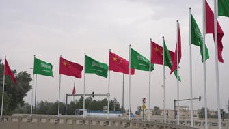 Saudi Arabia says $50 bln investments agreed at China summit