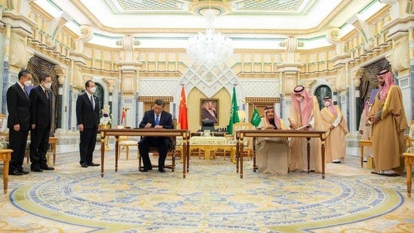 King Salman and the President of China sign the Comprehensive Strategic Partnership Agreement