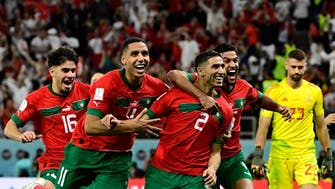 المغرب لمواصلة مغامرته التاريخية وإضافة البرتغال لضحاياه