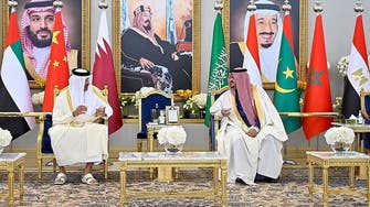 Qatar’s Emir, Fujairah ruler among GCC leaders in Riyadh for summit with China