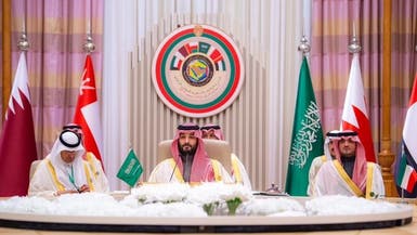 ولي العهد السعودي: نعتزم تقديم رؤية جديدة لتعزيز تطوير دول الخليج
