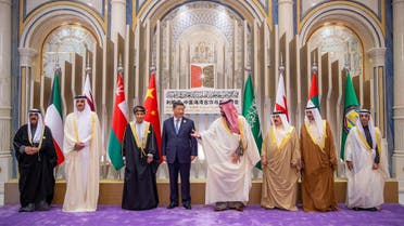 القمة الخليجية الصينية في الرياض - رويترز