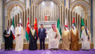 Saudi Crown Prince: China-Gulf summit establishes historic, new phase of cooperation