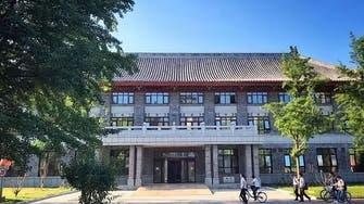 مكتبة الملك عبدالعزيز في "بكين" تناقش خطتها الجديدة