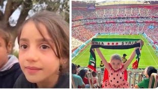 أنصار حزب الله يكذّبون دموع طفلة أبكت العالم.. "ظهرت بالمونديال"!
