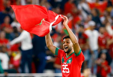 فرحة فوز المنتخب المغربي على البرتغال