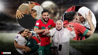 مراکش کے کھلاڑیوں کا اپنی ماؤں سے خصوصی تعلق، راز کیا ہے؟