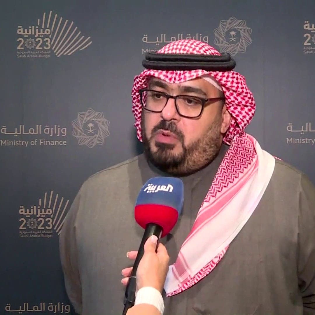وزير الاقتصاد السعودي للعربية: ميزانية 2023 تدل على نجاح الإصلاحات الاقتصادية
