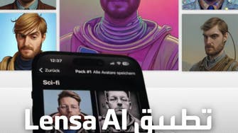 تطبيق Lensa AI يجني الملايين في أيام