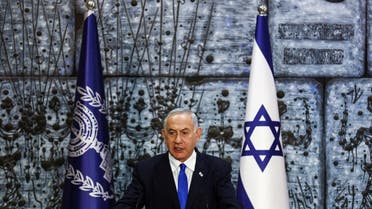 Benjamin Netanyahu speaks during a ceremony where Israel President Isaac Herzog handed him the mandate to form a new government following the victory of the former premier’s right-wing alliance in this month’s election at the President’s residency in Jerusalem November 13, 2022. (Reuters)