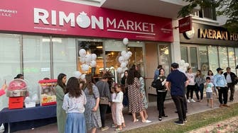 Jewish community opens Gulf’s first kosher supermarket in Dubai