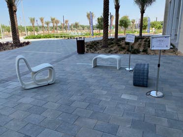 Example of concrete street furniture using 3D printing. (Supplied)