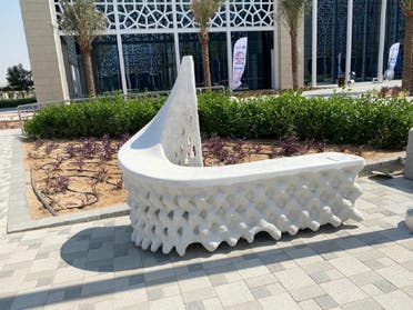Exploring the possibilities for innovating concrete street furniture using 3D printing. (Supplied)