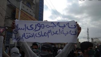 تعداد کشته‌شدگان اعتراضات سراسری جاری در ایران به 490 نفر رسید