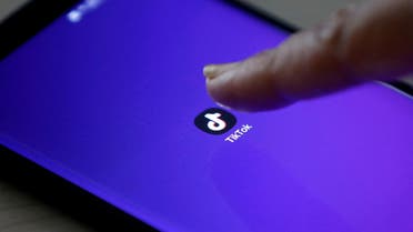 FILE PHOTO: The TikTok app's logo seen on a mobile phone screen in this picture illustration taken February 21, 2019. REUTERS/Danish Siddiqui/Illustration/File Photo