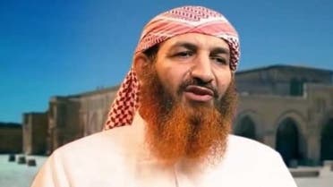 أبو أيمن المصري
