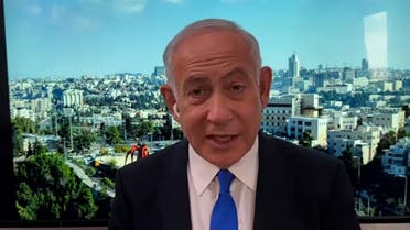 Benjamin Netanyahu appeared in an exclusive interview with Al Arabiya English. (File photo)