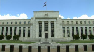 الفيدرالي الأميركي يرفع سعر الفائدة