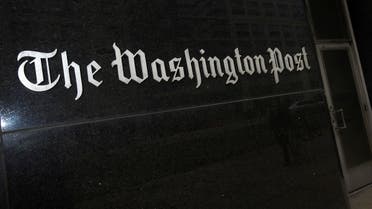 A general view of the exterior of The Washington Post Company headquarters in Washington. (File Photo: Reuters)