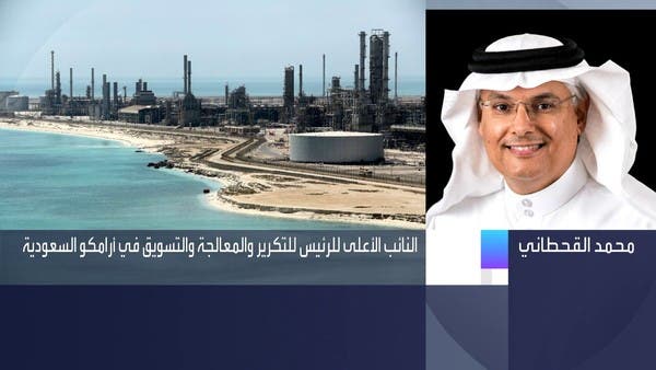 The new petrochemical complex will provide 7,000 job opportunities