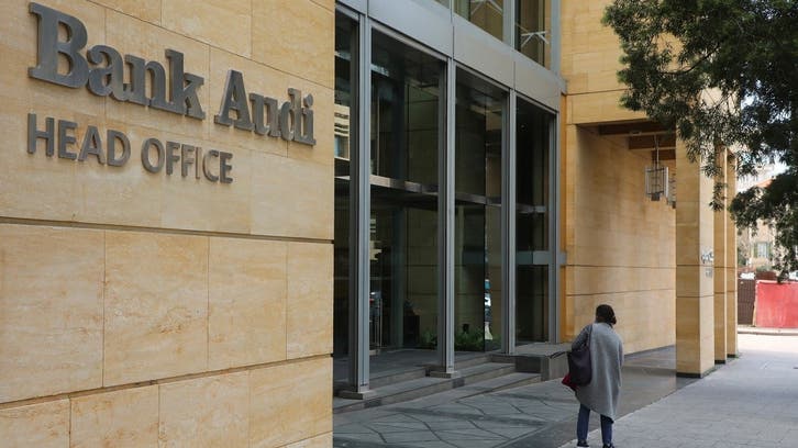 US court decision paves way for depositor case against Lebanese bank