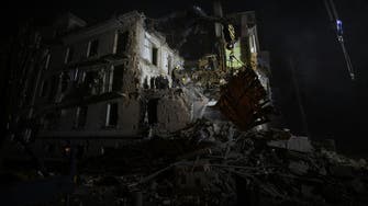 Ukraine declares air raid alert, authorities warn of missile attack