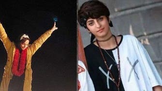 بعد الحكم بإعدامها..إيران ترضخ للضغوط وتفرج عن الطفلة سونيا شريفي