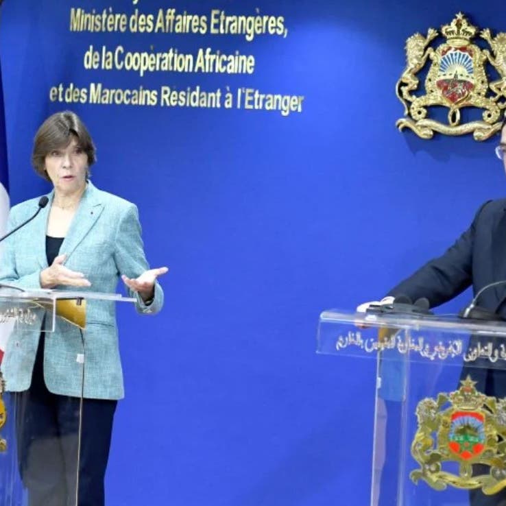 وزيرة خارجية فرنسا: موقفنا من النزاع على الصحراء الغربية لم يتغير