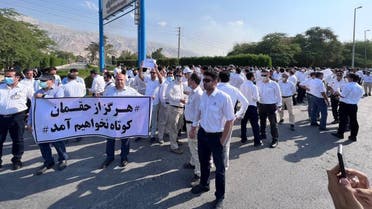 إضراب احتجاج عمال النفط إيران ديسمبر 2022