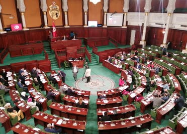 البرلمان التونسي (أرشيفية)