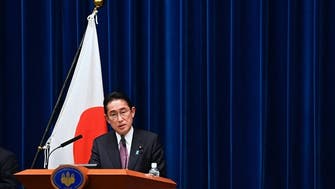 Japan PM Kishida invited to visit Ukraine: Spokesperson
