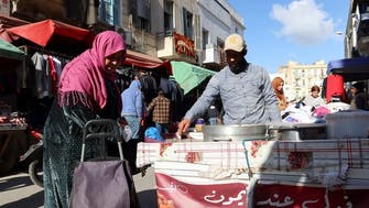 EIB lends Tunisia $233 mln in emergency support for food security