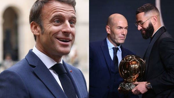 Benzema embarrasses President Macron before the World Cup final!