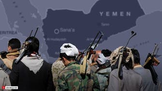 سوريا تطرد ممثلي الحوثي من سفارة اليمن بدمشق