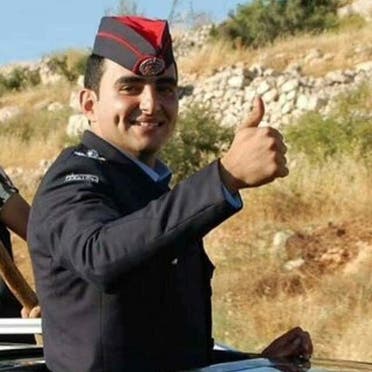 Captain Ghaith Qassem Al-Rahahleh