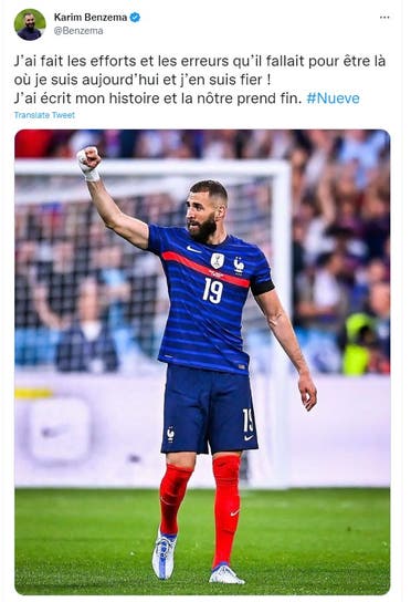 Benzema announced the end of his international career on Monday