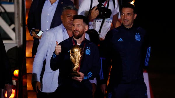 Holding the World Cup, the Argentina national team arrived in Buenos Aires