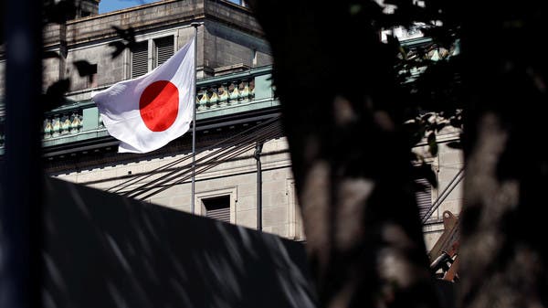 الان – محافظ بنك اليابان يلمح لإنهاء سياسة الفائدة السلبية.. في هذا التاريخ – البوكس نيوز