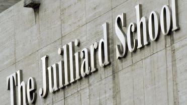 Sign outside The Julliard School, 20 May, 2005, at the Lincoln Center in New York. (AFP)
