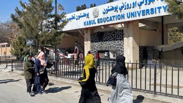 Female students walk in front of the Kabul Education University in Kabul, Afghanistan, February 26, 2022. (File Photo: Reuters)