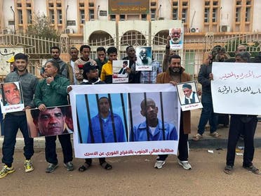 From a vigil demanding the release of Senussi