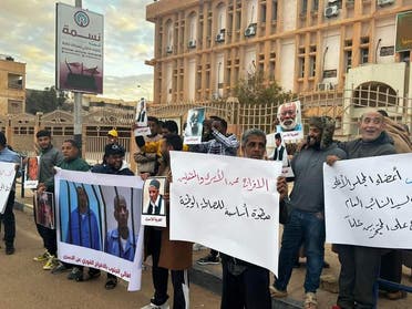 From a vigil demanding the release of Senussi