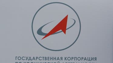 The logo of Russian space agency Roscosmos is seen on a board at the St. Petersburg International Economic Forum 2017 (SPIEF 2017) in St. Petersburg, Russia, June 1, 2017. Picture taken June 1, 2017. REUTERS/Sergei Karpukhin