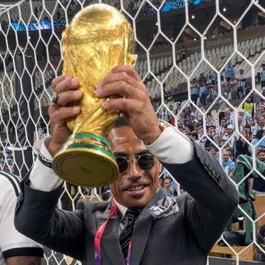 Chef Nusrat holding the World Cup