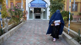 Saudi Arabia urges Taliban to reverse university ban for Afghan women